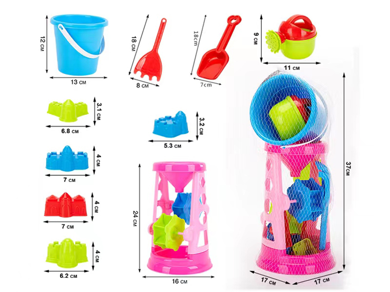 Beach Toys 10pcs