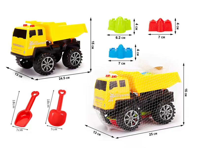 Friction Engineering Truck Beach Toys Set