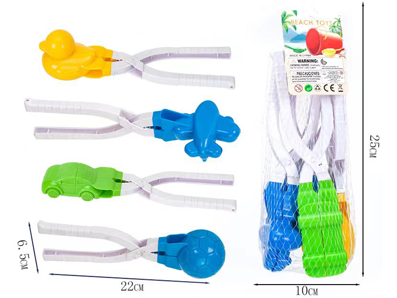 Snowball Clip Toys