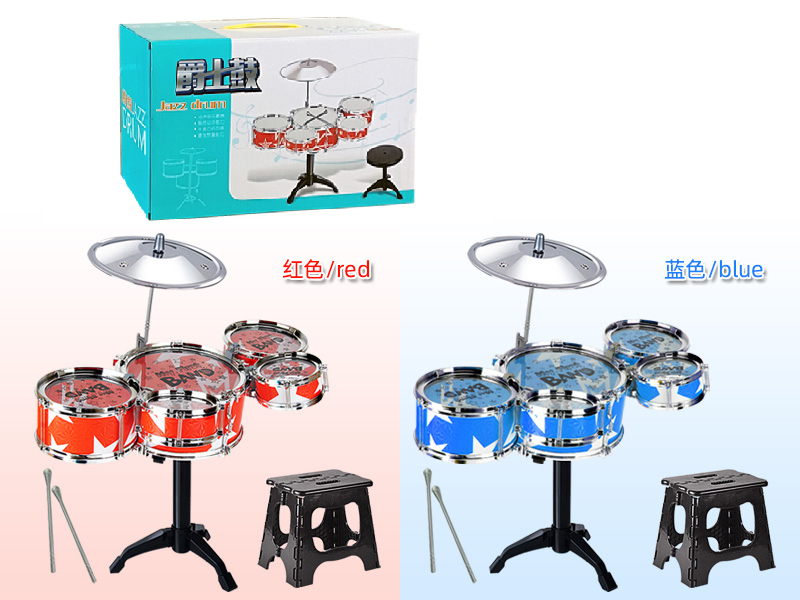 Jazz Drum Set With Folding Chair