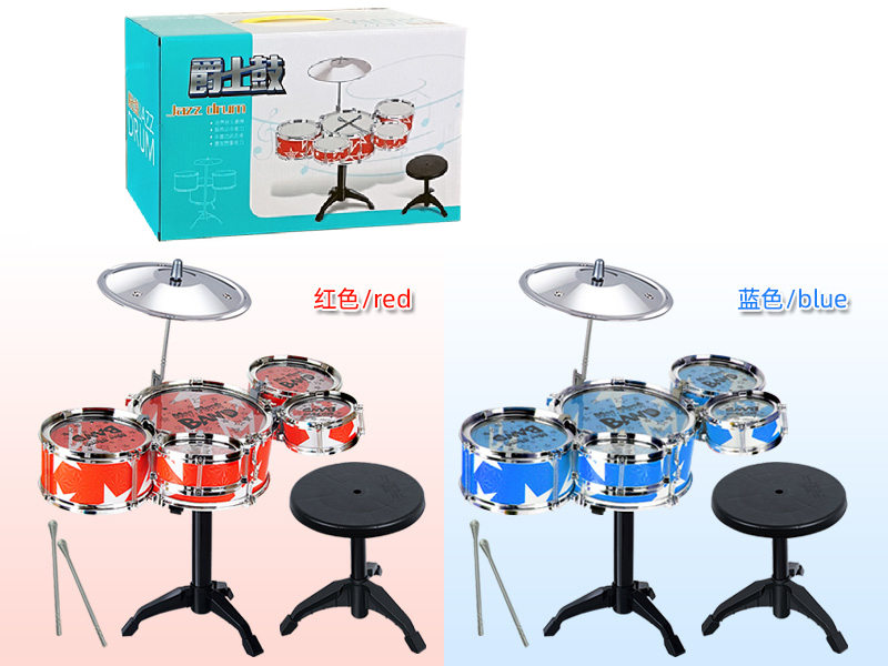 Jazz Drum Set With Chair