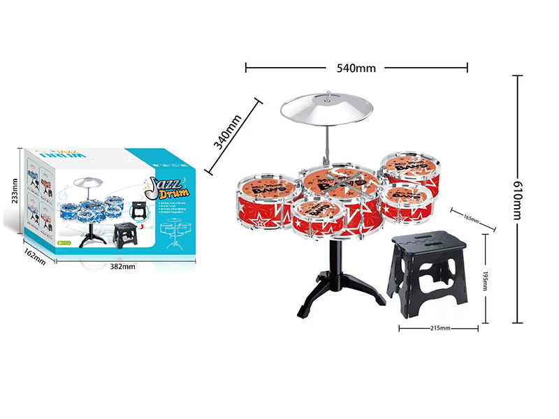 Jazz Drum Set With Folding Chair