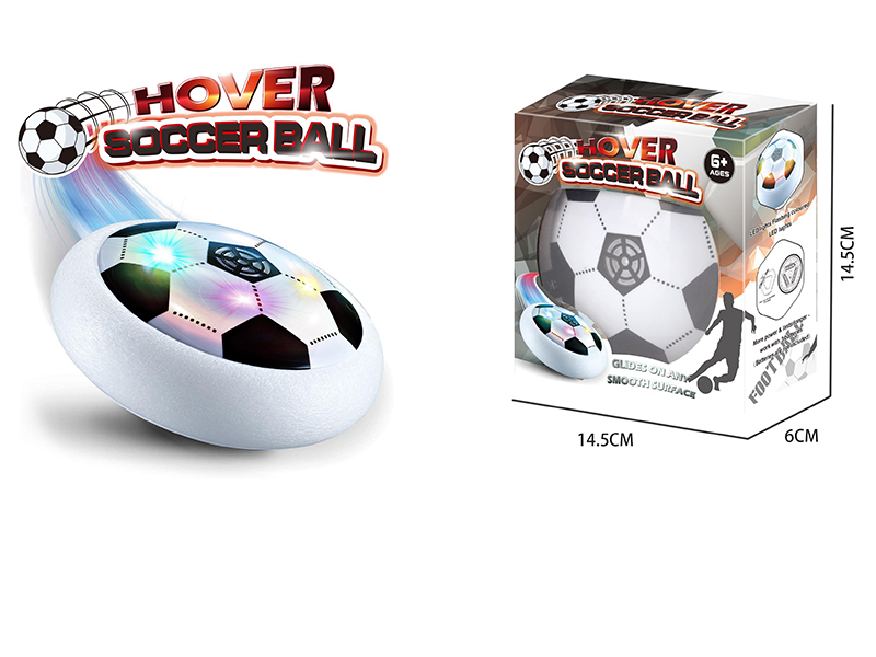 Hover Soccer Ball