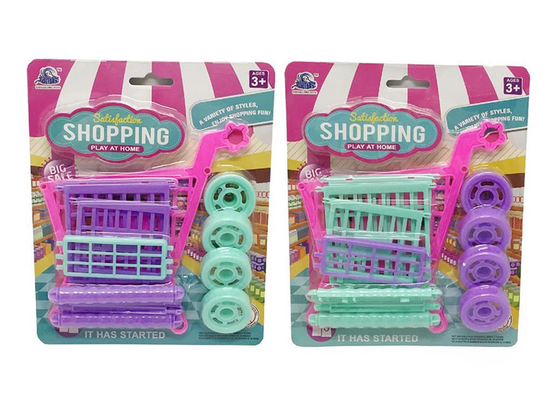 Shopping Cart Toy