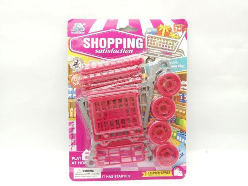 Shopping Cart Toy