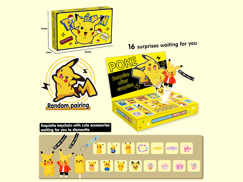 Pikachu Blind Box