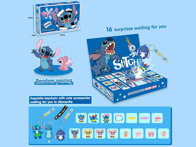 Stitch Blind Box