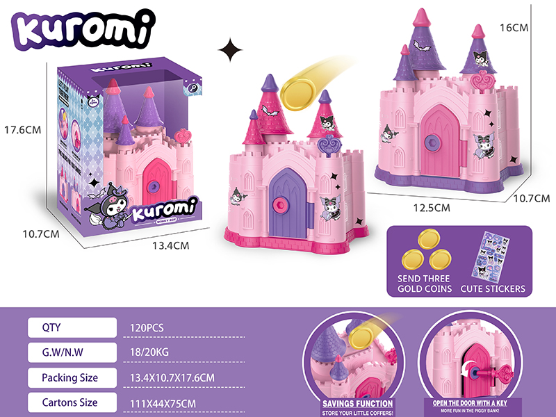 Kuromi Castle Money Box