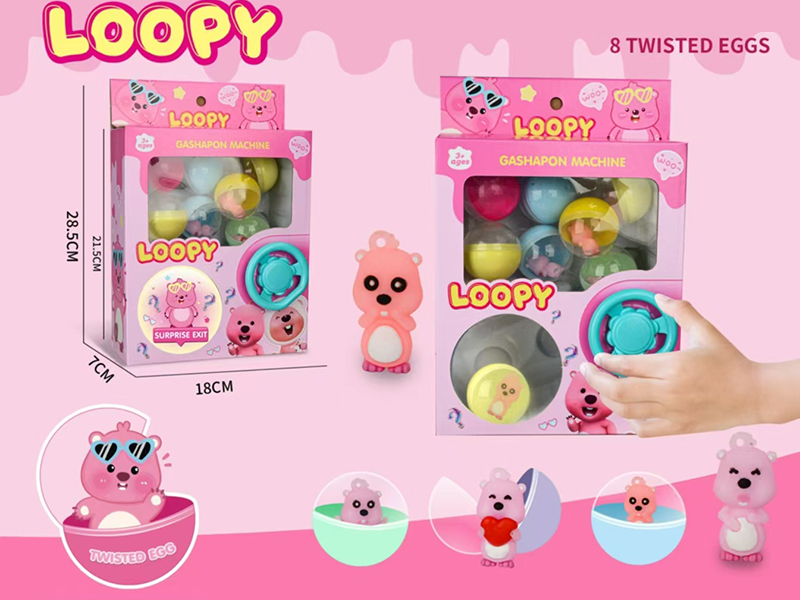 Loopy Gashapon Machine