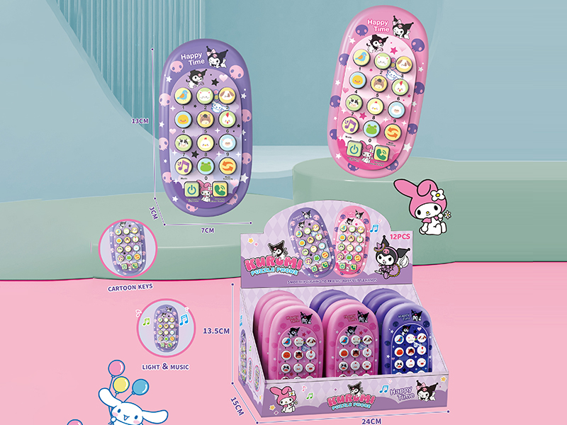 Kuromi Mobile Phone(2 Color)12PCS