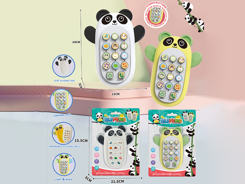 Panda Silicone Mobile Phone(2 Color)