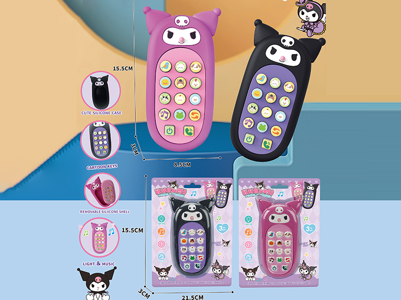 Kuromi Mobile Phone(2 Color)