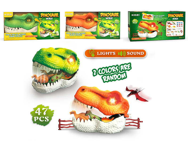 Dinosaur Set 47PCS(Eyes With IC)