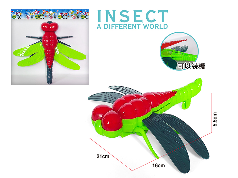 Pull Back Insect Dragonfly(Can Hold Sugar)