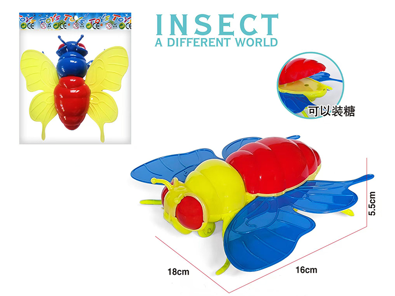 Pull Back Insect Butterfly(Can Hold Sugar)