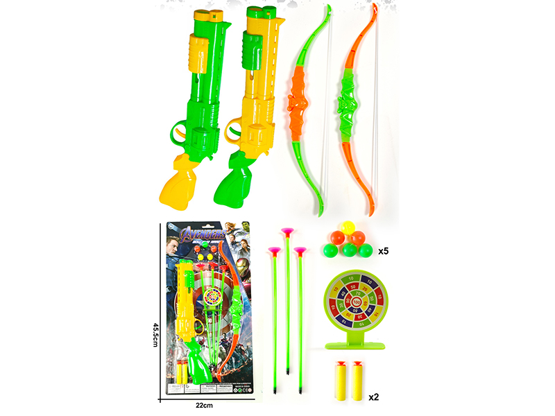 Bow And Arrow Ping-Pong Ball Gun Set