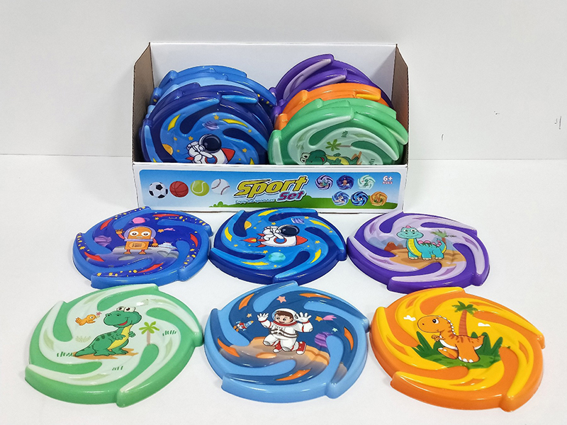 20CM PU Frisbee 24pcs