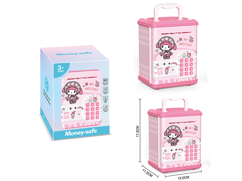 Melody Piggy Bank(Fingerprint Sensing, Swipe Card Function)