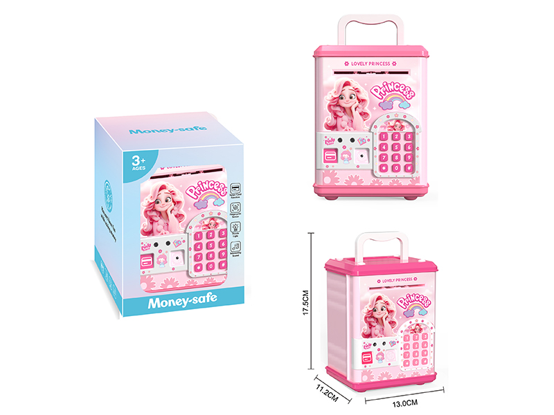 Pink Girl Piggy Bank(Fingerprint Sensing, Swipe Card Function)