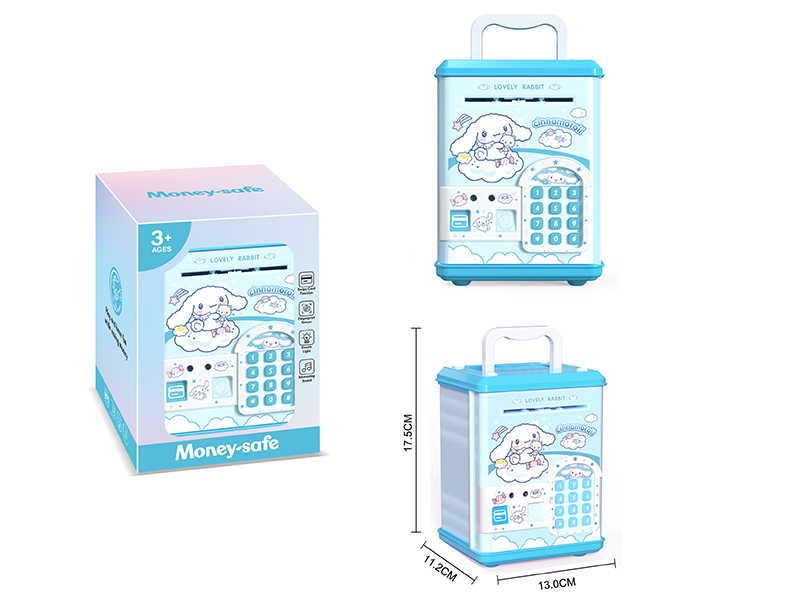 Cinnamoroll Piggy Bank(Fingerprint Sensing, Swipe Card Function)