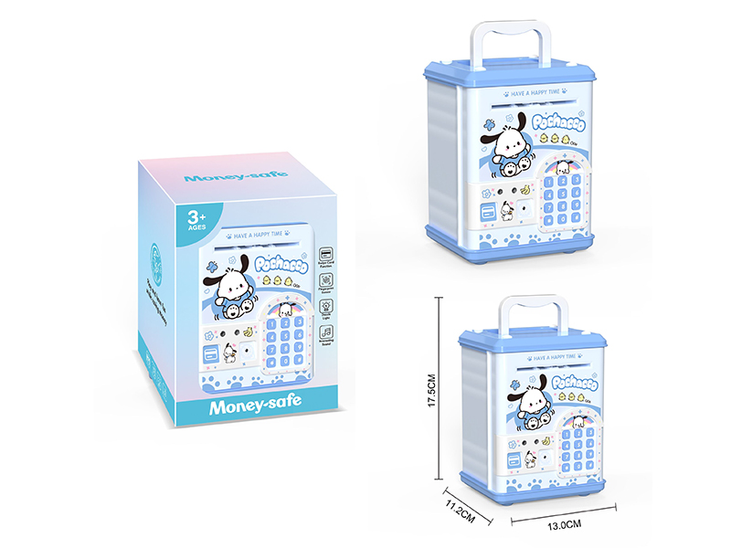 Pochacco Piggy Bank(Fingerprint Sensing, Swipe Card Function)