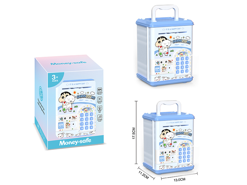 Crayon Shin-Chan Piggy Bank(Fingerprint Sensing, Swipe Card Function)