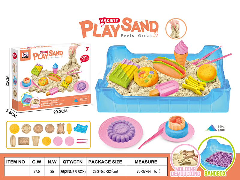 500g Space Sand Set - DIY Food Theme + Sand Box