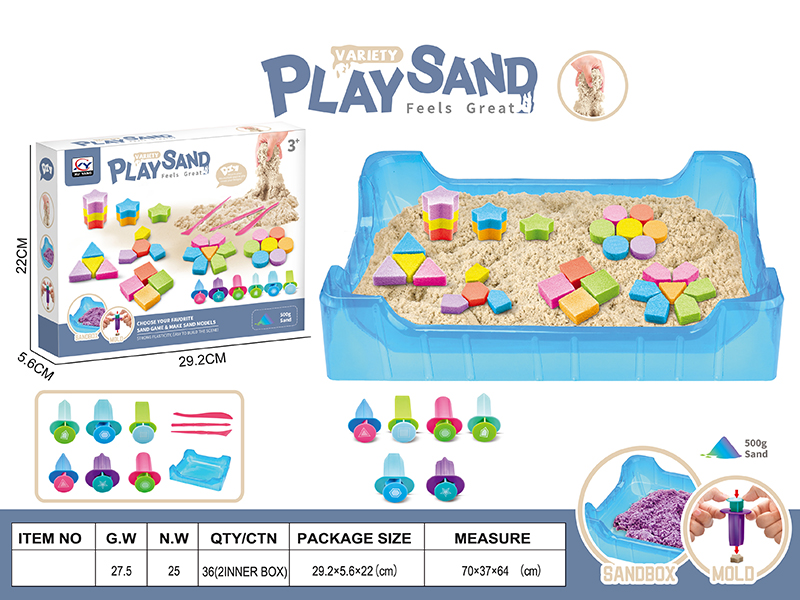 500g Space Sand Set - Geometric Tools DIY Theme + Sand Box