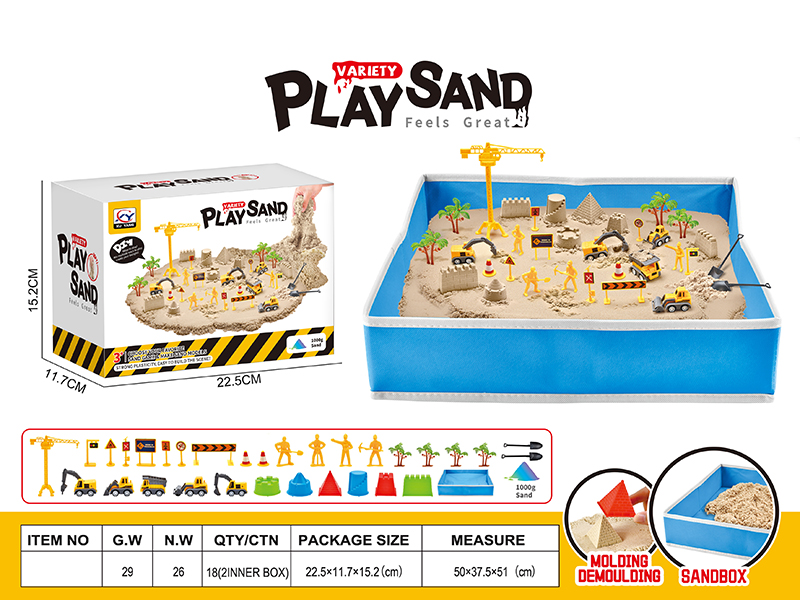 Space Sand Scene Set - Engineering Construction Theme + Folding Sand Box + 1000g Space Sand