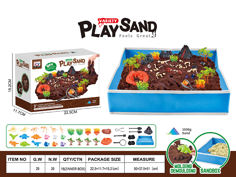 Space Sand Scene Set - Dinosaur Archaeological Dig Treasure Theme + Folding Sand Box + 1000g Space Sand