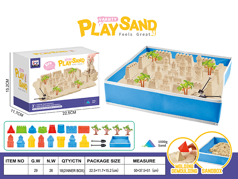 Space Sand Scene Set - DIY Castle Theme + Folding Sand Box + 1000g Space Sand