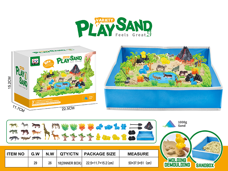 Space Sand Scene Set - Forest Park DIY Theme + Folding Sand Box + 1000g Space Sand