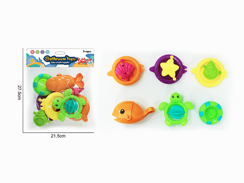 Baby Bath Toys(9PCS)