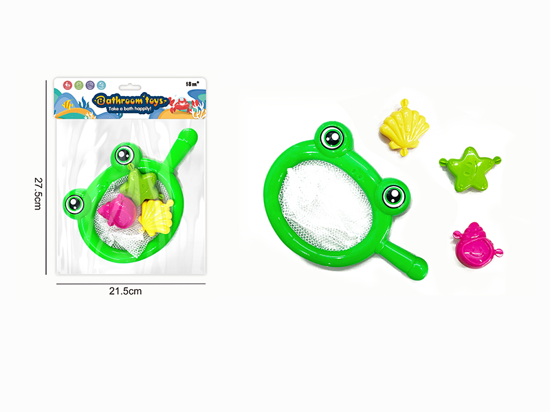 Baby Bath Toys(4PCS)