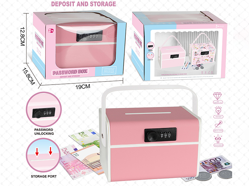 Password Money Box(Pink)