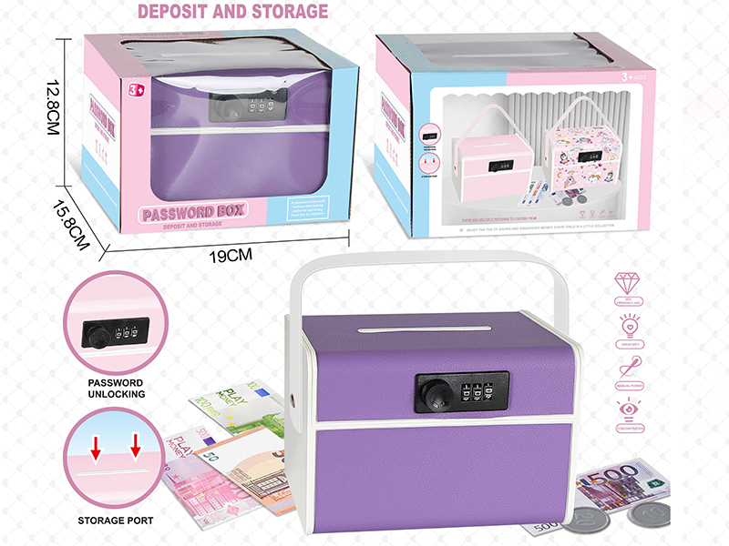 Password Money Box(Purple)