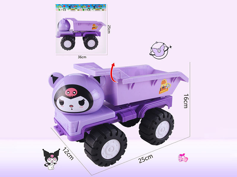 Slide Cartoon Kuromi Engineering Truck