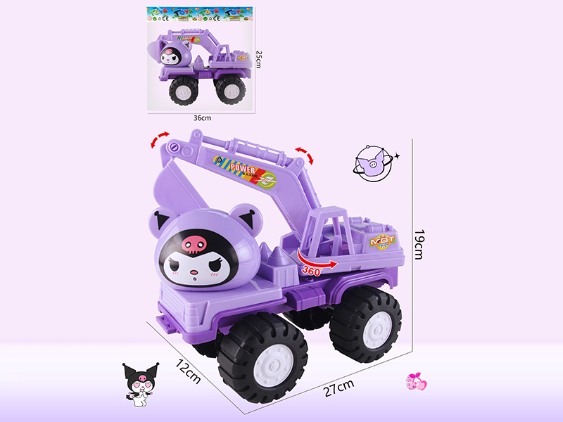 Slide Cartoon Kuromi Engineering Truck