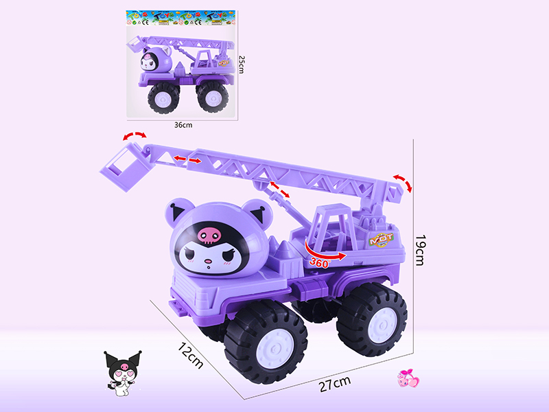 Slide Cartoon Kuromi Engineering Truck