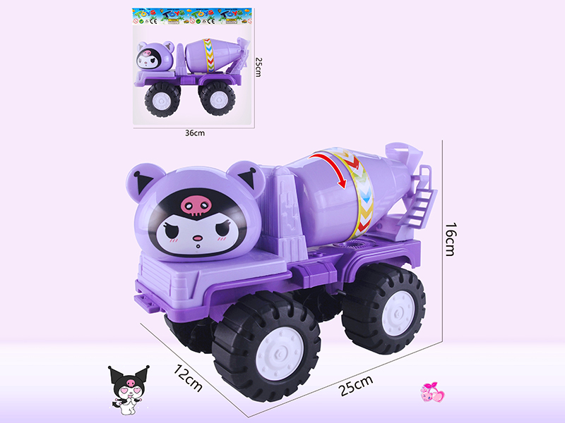 Slide Cartoon Kuromi Engineering Truck