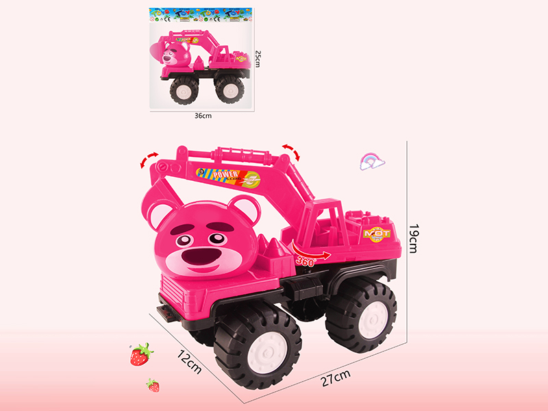 Slide Cartoon Strawberry Bear Engineering Truck