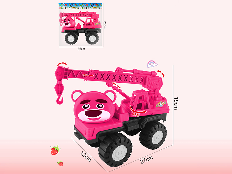 Slide Cartoon Strawberry Bear Engineering Truck