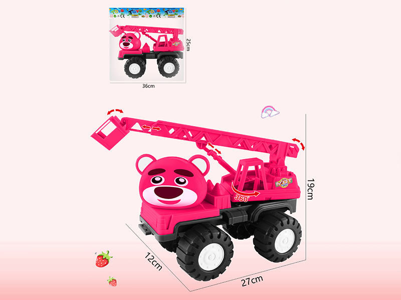 Slide Cartoon Strawberry Bear Engineering Truck