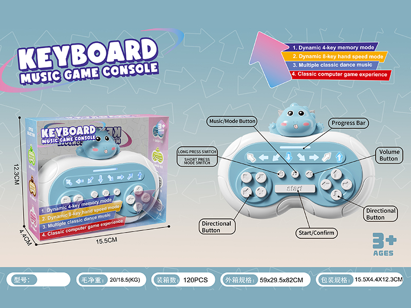 Keyboard Music Game Console(Blue Dinosaur)