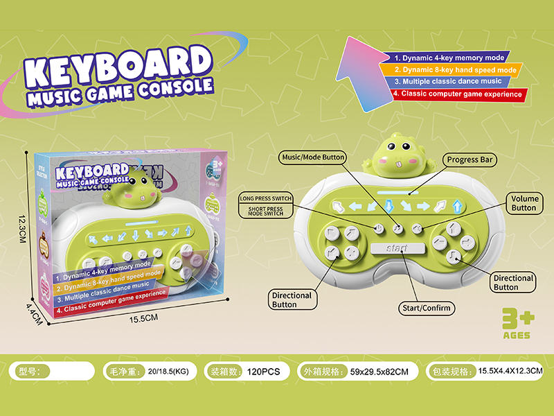 Keyboard Music Game Console(Green Dinosaur)