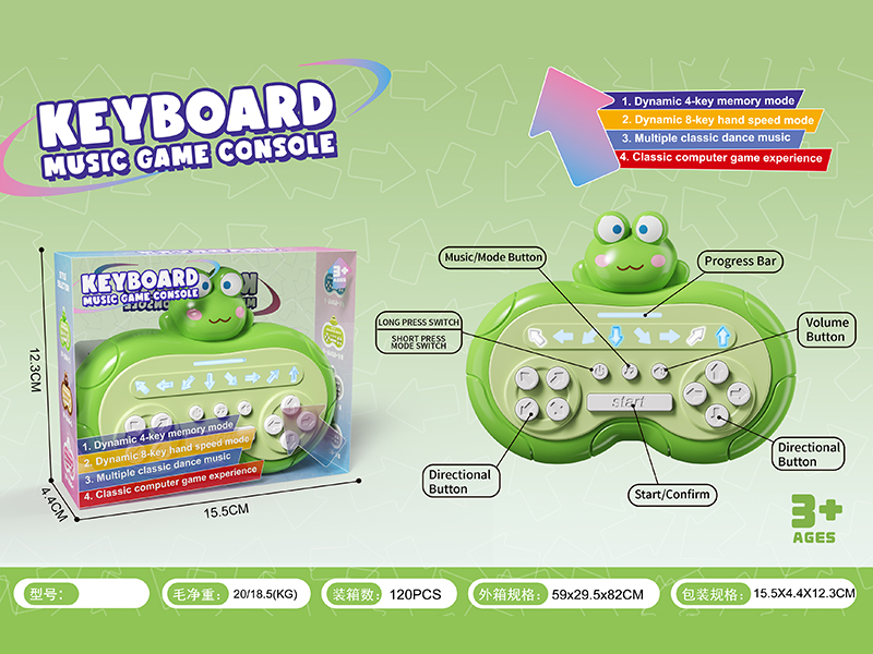 Keyboard Music Game Console(Frog)