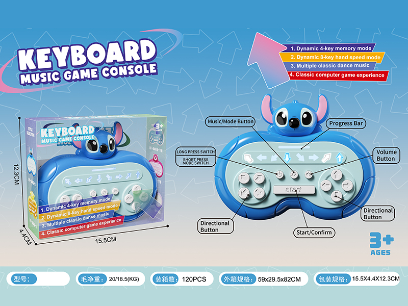 Keyboard Music Game Console(Stitch)