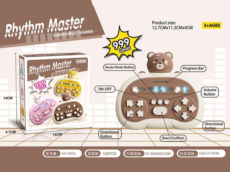 Rhythm Master Handheld Games - Bear