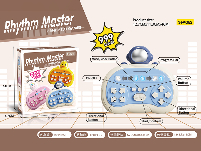 Rhythm Master Handheld Games - Spaceman