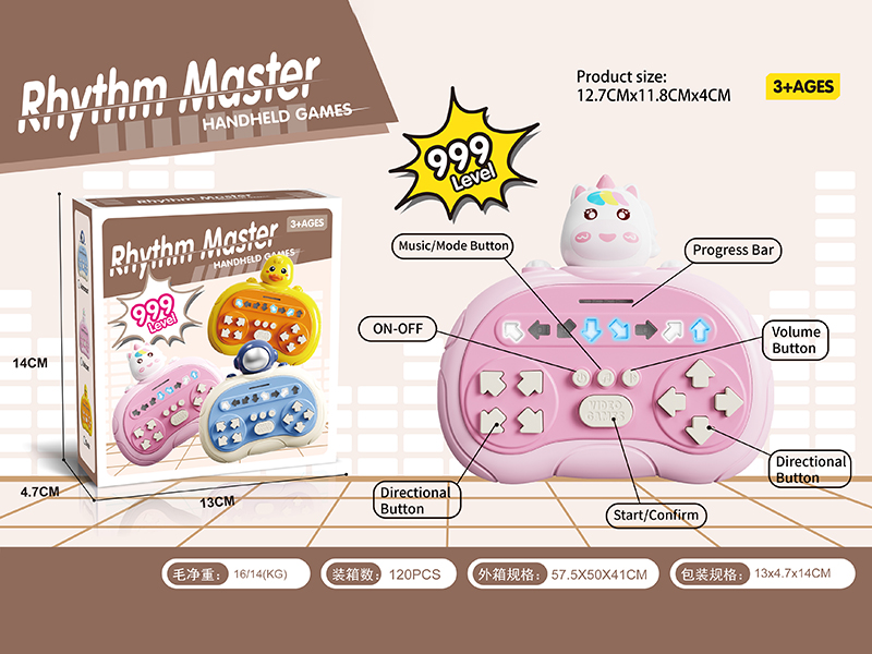 Rhythm Master Handheld Games - Unicorn